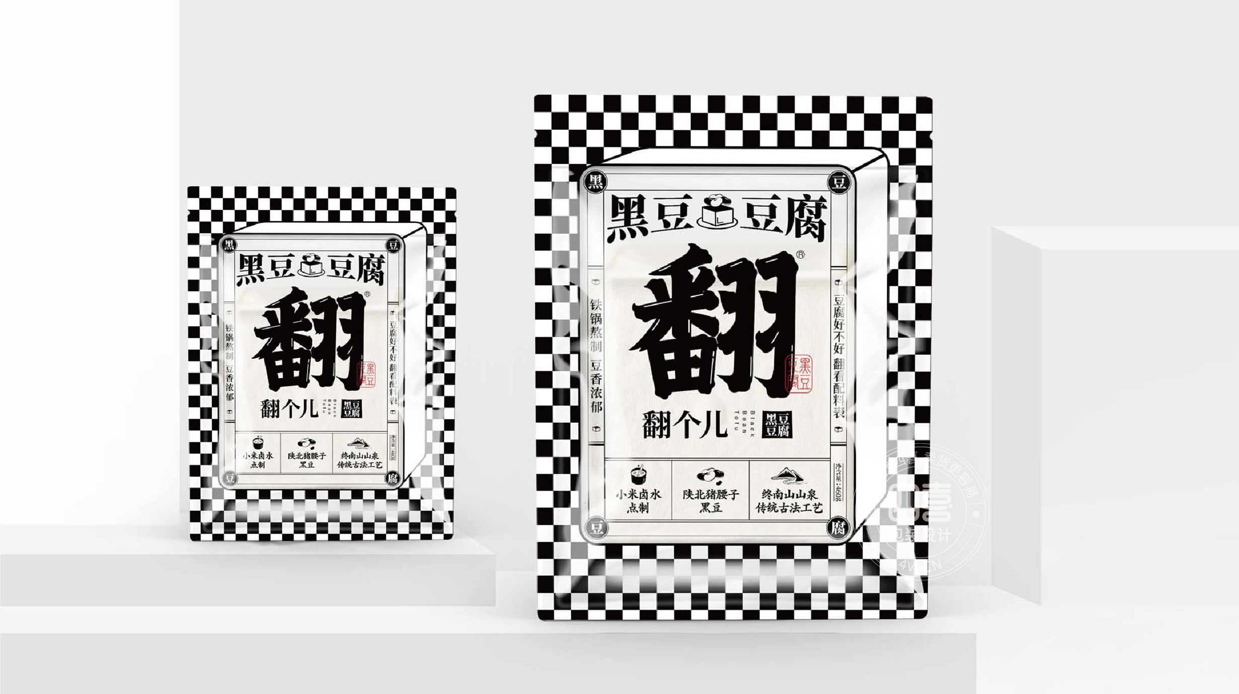 包裝設(shè)計(jì)文字要設(shè)計(jì)好閱讀順序(圖1)