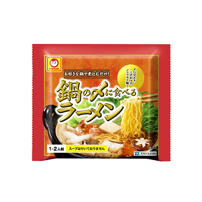 齊齊哈爾產(chǎn)品包裝設(shè)計(圖1)