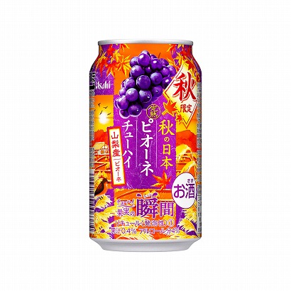 長春特產(chǎn)包裝設(shè)計(圖1)