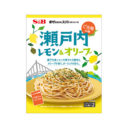 福州農(nóng)特產(chǎn)品包裝設(shè)計(圖2)