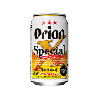 溫州農(nóng)特產(chǎn)品包裝設(shè)計(jì)(圖1)