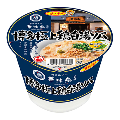 南昌農(nóng)特產(chǎn)品包裝設(shè)計(圖1)