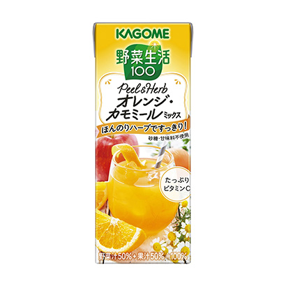 廊坊農(nóng)特產(chǎn)品包裝設(shè)計(jì)(圖1)