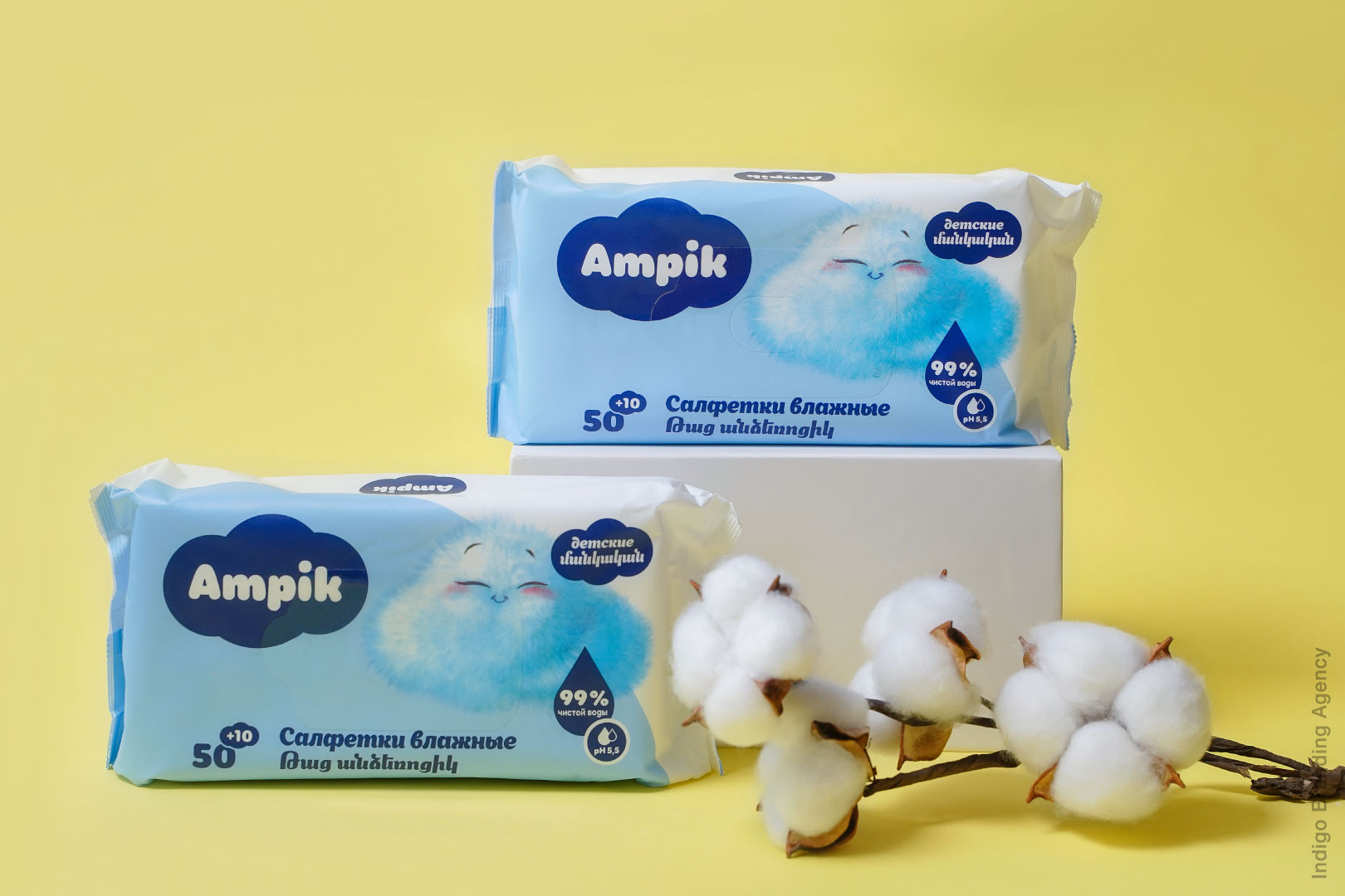 濕巾棉簽怎么設(shè)計(jì)包裝(圖17)