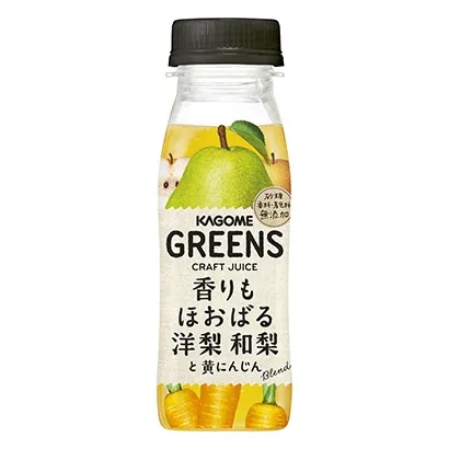 十款食品飲料包裝設(shè)計參考-第10期(圖7)