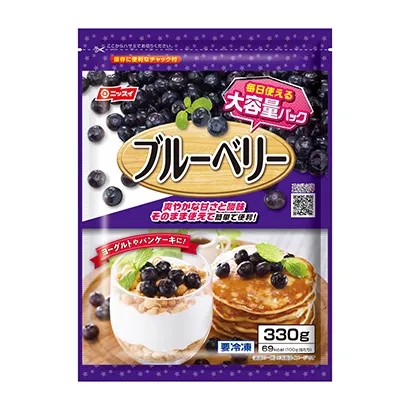 十款食品飲料包裝設(shè)計參考-第10期(圖5)