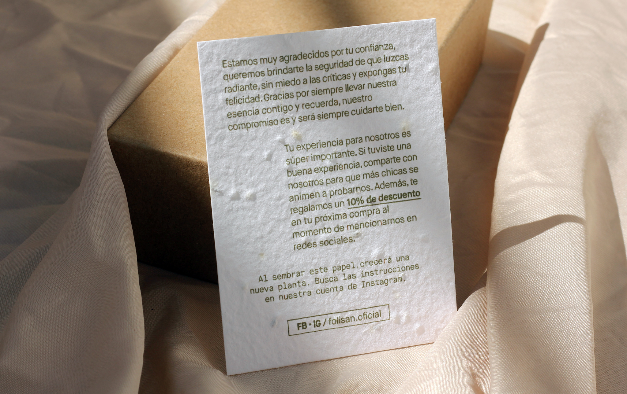 無殘留洗發(fā)水包裝設(shè)計(jì)(圖7)