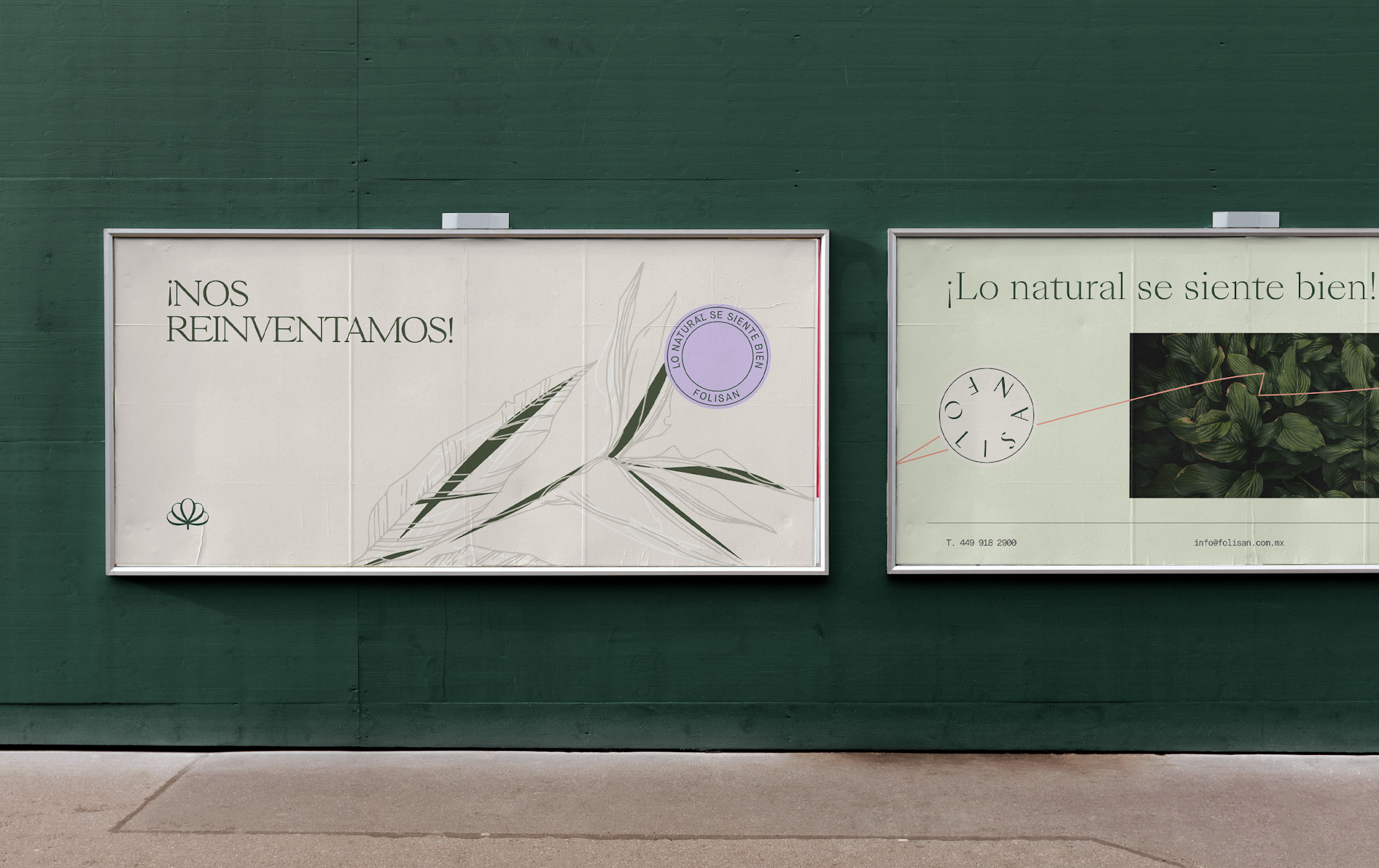 無殘留洗發(fā)水包裝設(shè)計(jì)(圖16)