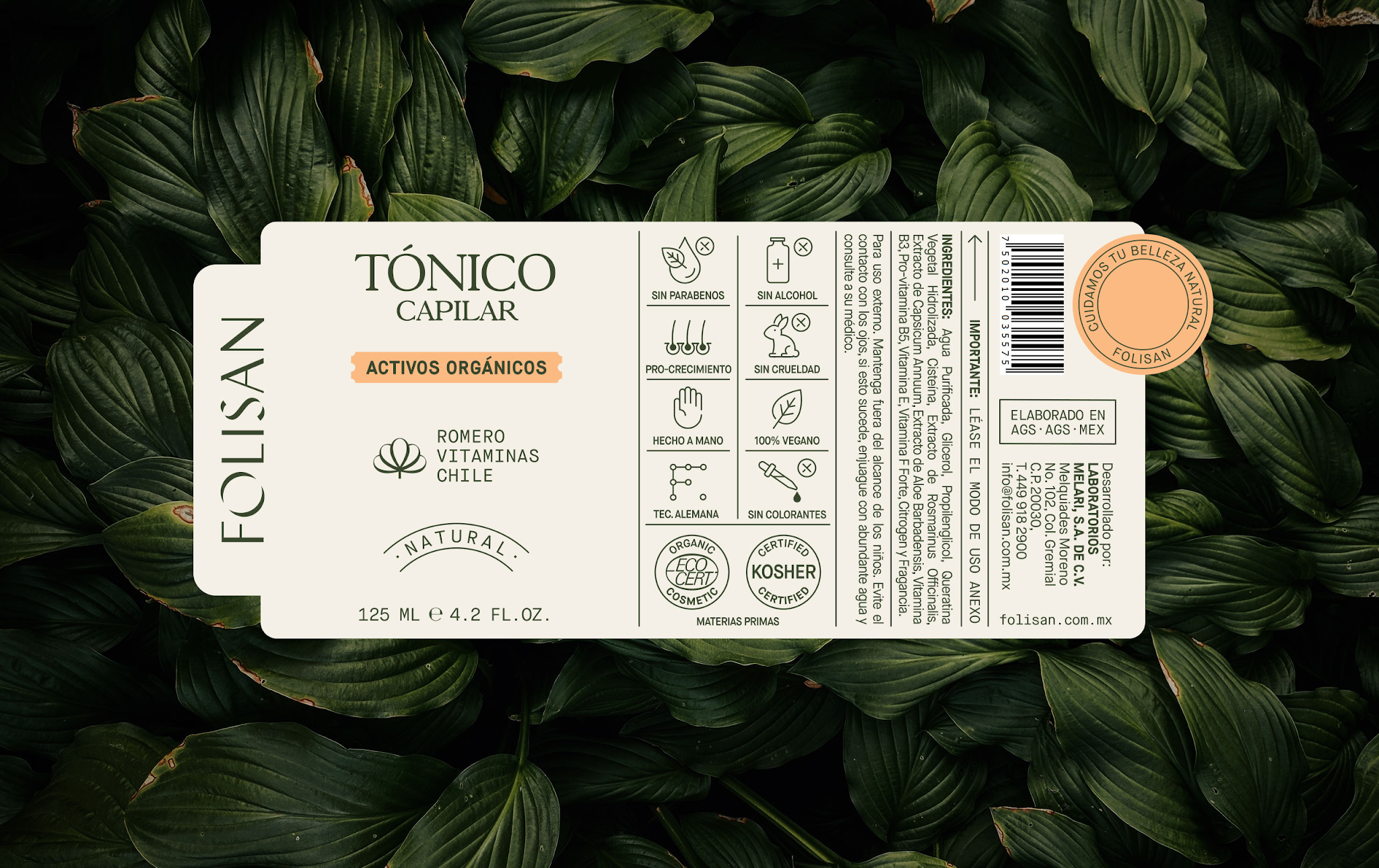 無殘留洗發(fā)水包裝設(shè)計(jì)(圖17)