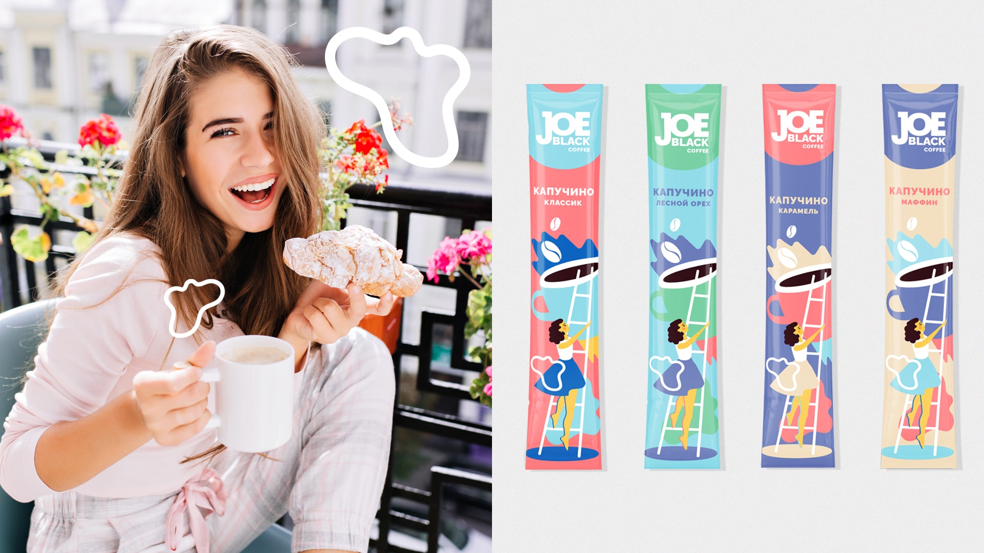 代餐食品包裝設(shè)計這樣做(圖5)