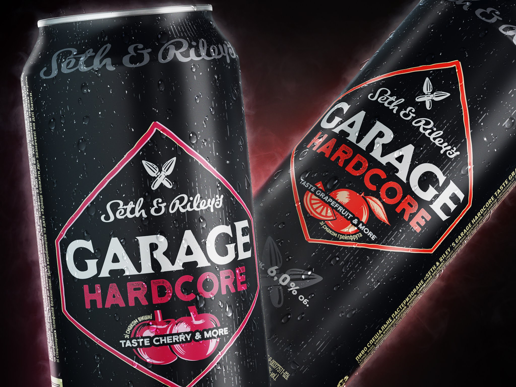 低酒精飲料包裝這樣設(shè)計(jì)(圖2) 低酒精飲料包裝這樣設(shè)計(jì)(圖2)