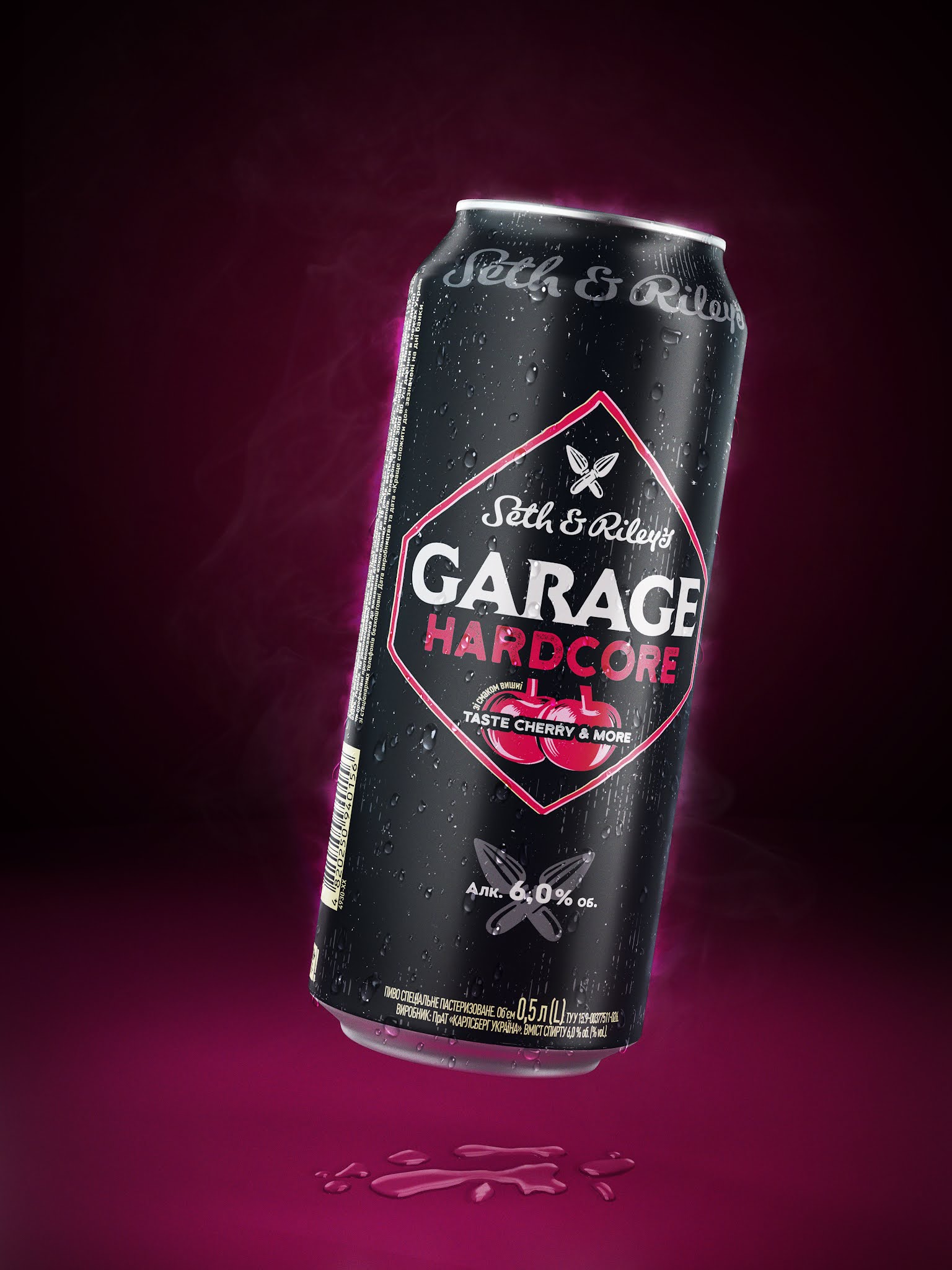 低酒精飲料包裝這樣設(shè)計(jì)(圖7) 低酒精飲料包裝這樣設(shè)計(jì)(圖7)