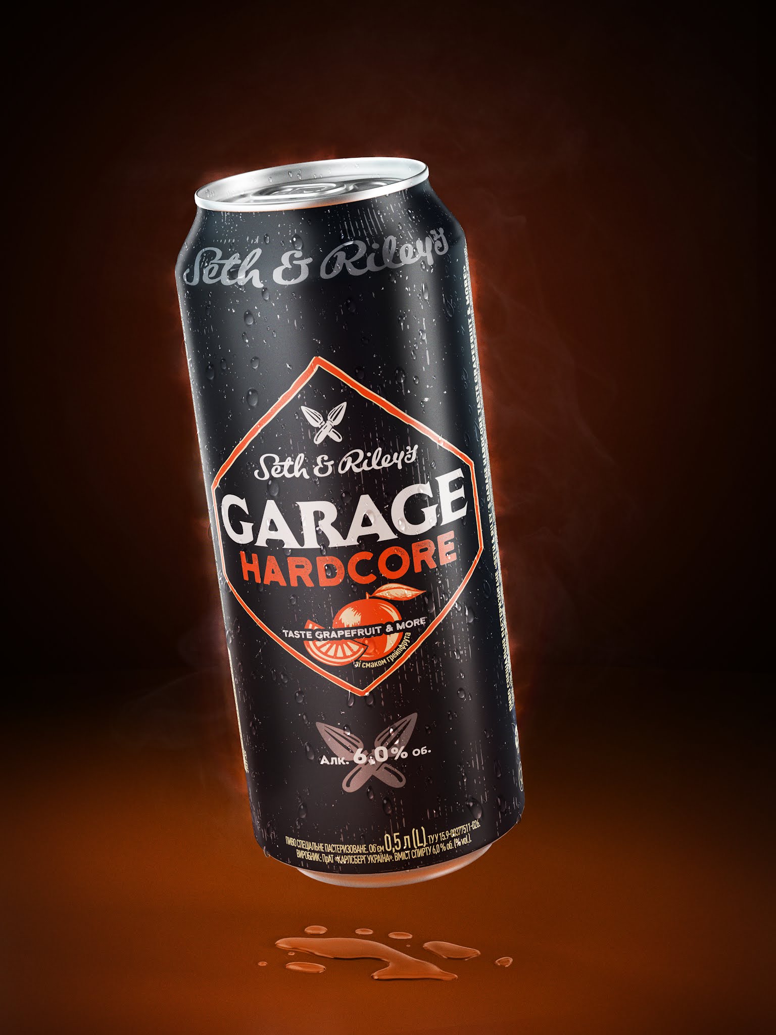 低酒精飲料包裝這樣設(shè)計(jì)(圖8) 低酒精飲料包裝這樣設(shè)計(jì)(圖8)