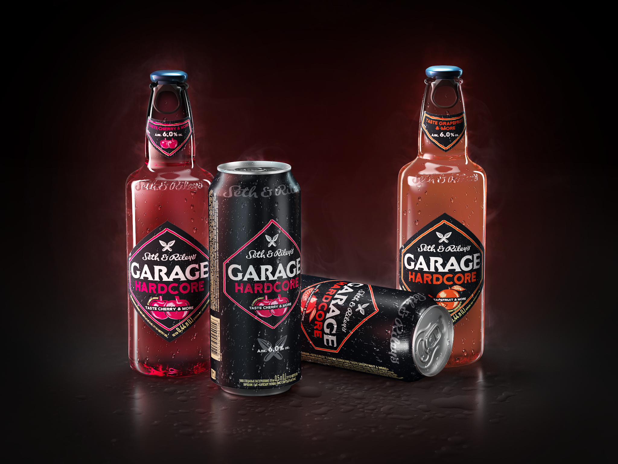 低酒精飲料包裝這樣設(shè)計(jì)(圖1) 低酒精飲料包裝這樣設(shè)計(jì)(圖1)