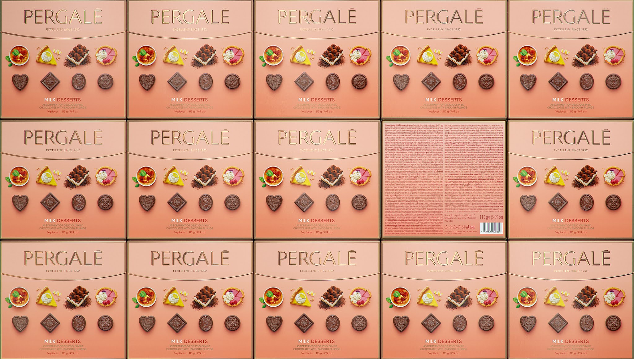 高端一點的食品包裝怎么設計呢(圖4) 高端一點的食品包裝怎么設計呢(圖4)