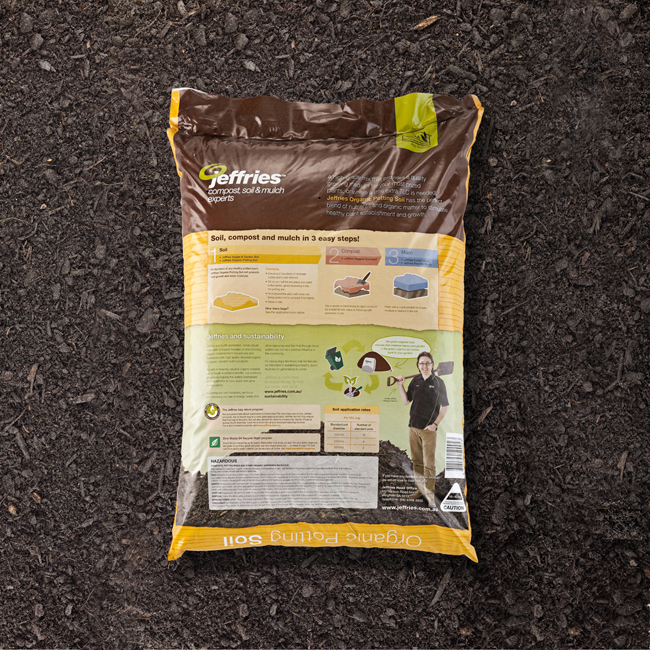 非常經(jīng)典的肥料花肥包裝設(shè)計(圖5) 非常經(jīng)典的肥料花肥包裝設(shè)計(圖5)