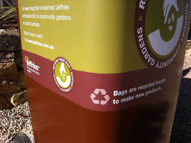 非常經(jīng)典的肥料花肥包裝設(shè)計(圖9) 非常經(jīng)典的肥料花肥包裝設(shè)計(圖9)