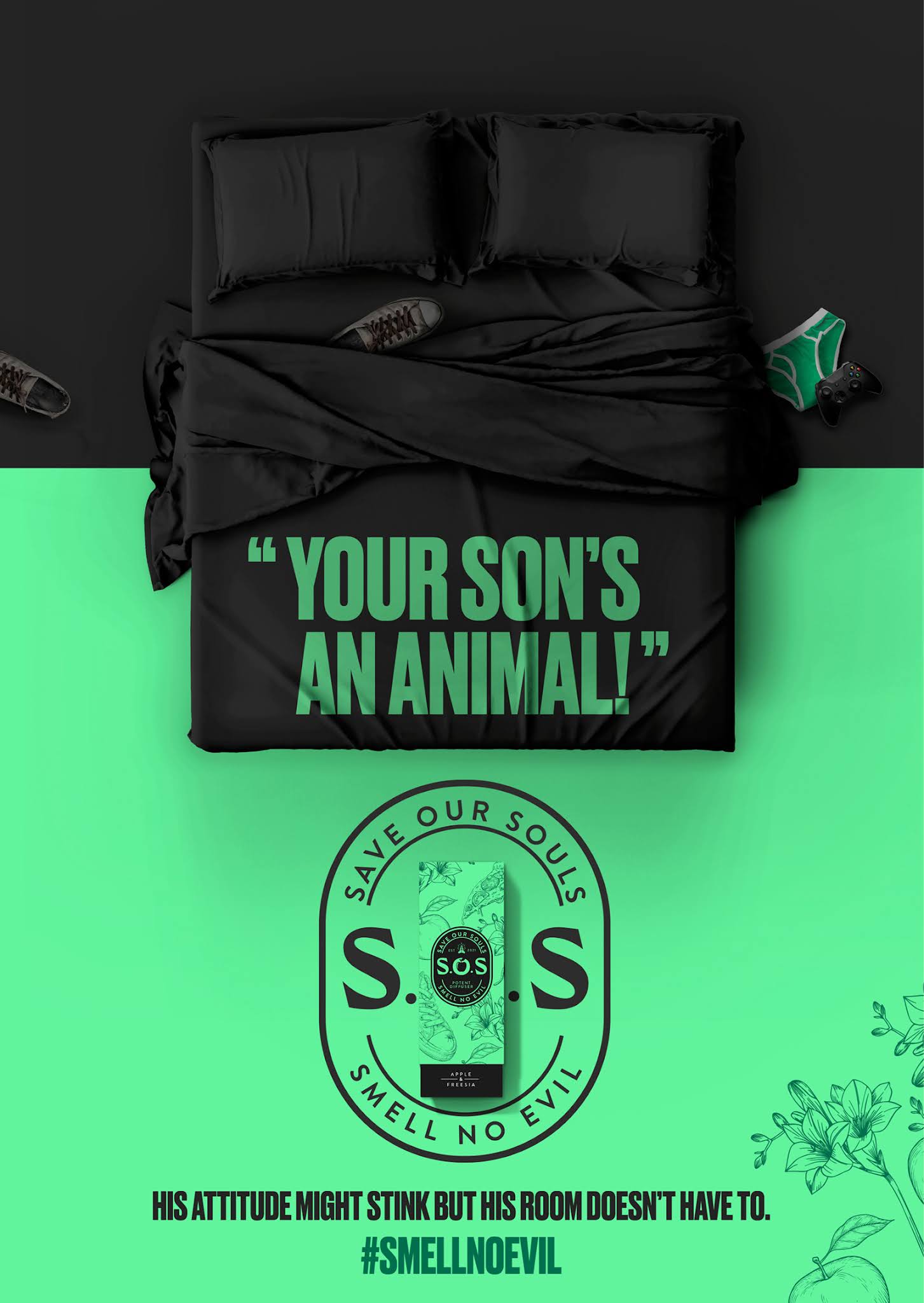 家庭熏香包裝設(shè)計(jì)(圖5)