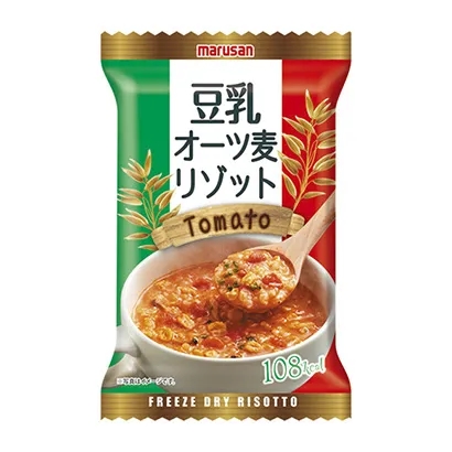 熟制食品包裝袋這樣設(shè)計(jì)(圖1)