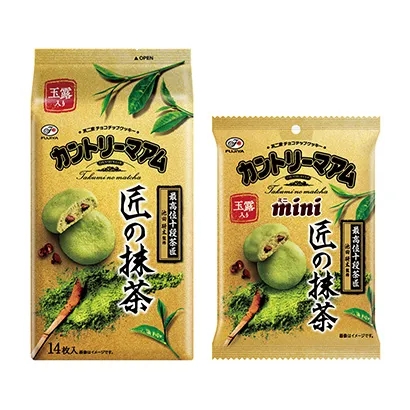 食品飲料包裝設(shè)計(jì)圖參考(圖2)