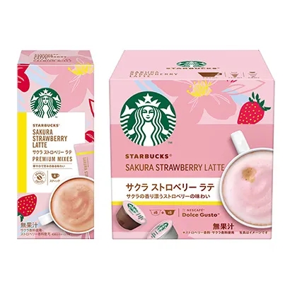 咖啡飲品包裝這樣設(shè)計(圖1) 咖啡飲品包裝這樣設(shè)計(圖1)