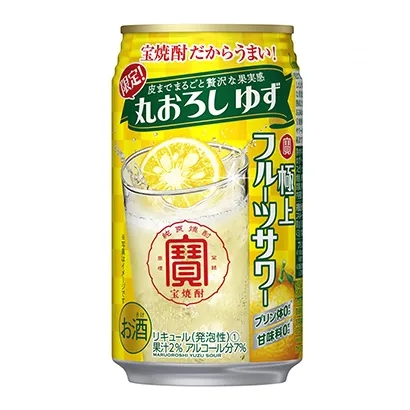 五款日本啤酒包裝設(shè)計(jì)參考(圖4)