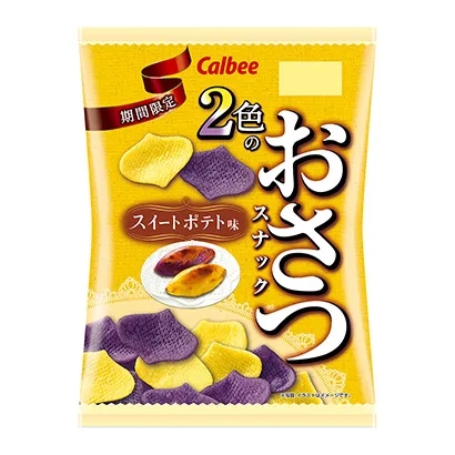 麗水糖果產品包裝設計(圖2)