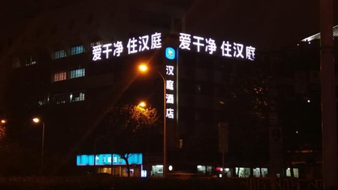 什么是購買理由？(圖10)