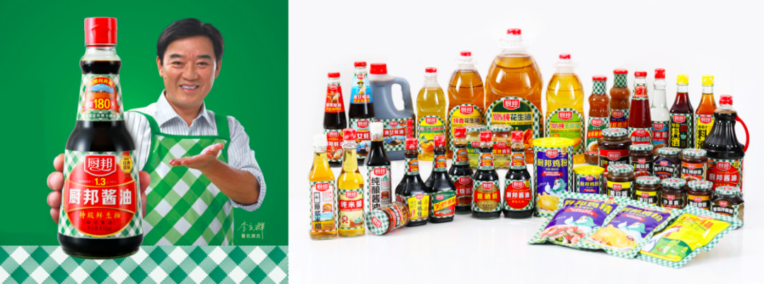 什么是購買理由？(圖6)