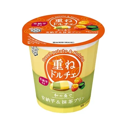 冷凍甜品創(chuàng)意包裝設(shè)計作品參考(圖3)