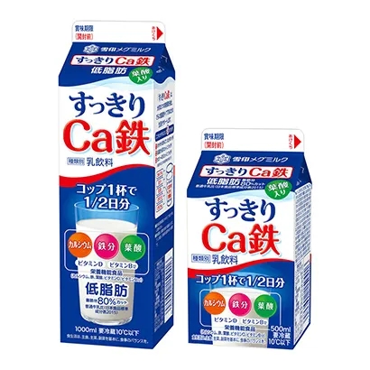 保健食品包裝設(shè)計(jì)這樣做(圖2)