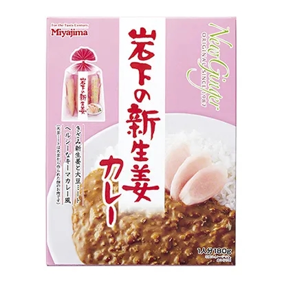 南陽調(diào)味料包裝設(shè)計(jì)這樣做(圖2)