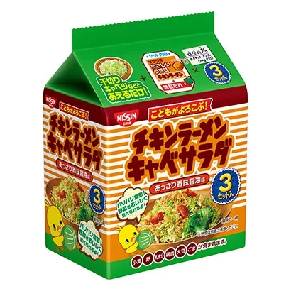 菏澤面條產(chǎn)品包裝設(shè)計(jì)(圖3) 菏澤面條產(chǎn)品包裝設(shè)計(jì)(圖3)