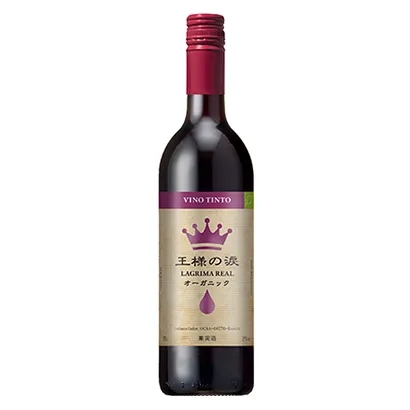 新西蘭葡萄酒包裝這樣設(shè)計簡約奢華(圖4)