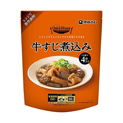 錦州零食創(chuàng)意包裝設(shè)計(圖3)