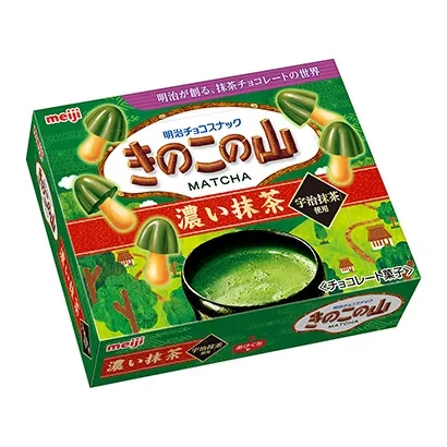 色彩鮮艷的糖果包裝袋這樣設(shè)計(圖2)