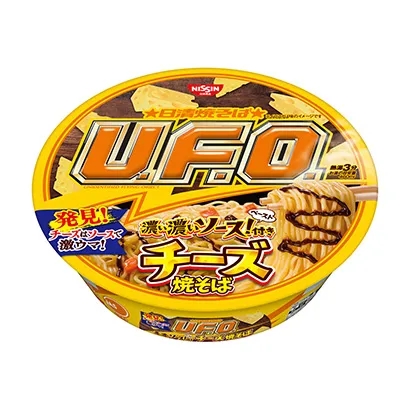 非油炸面條產(chǎn)品包裝設(shè)計(圖2)