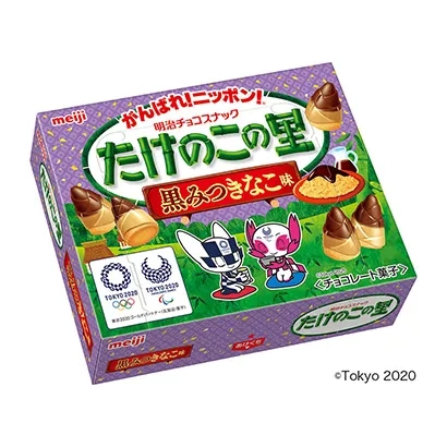 牡丹江食品飲料包裝設(shè)計(jì)參考(圖1)