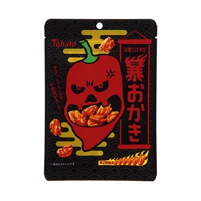 可以洞察消費(fèi)者喜好的食品包裝設(shè)計(jì)(圖4)