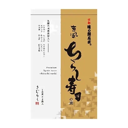 創(chuàng)意飲料食品包裝設(shè)計(jì)參考(圖3)