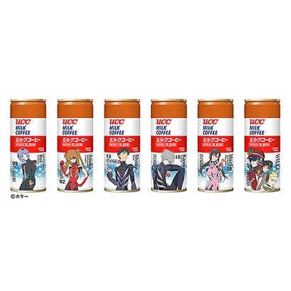 低熱量水果飲料包裝設(shè)計(jì)參考(圖2)