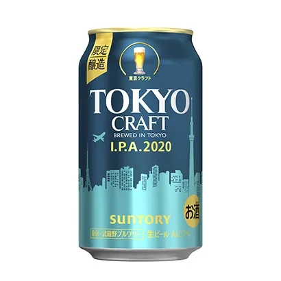 金華特色食品飲料創(chuàng)意包裝設(shè)計(jì)(圖3)