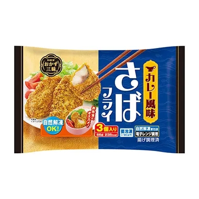 玉溪食品飲料包裝設(shè)計(jì)(圖1) 玉溪食品飲料包裝設(shè)計(jì)(圖1)