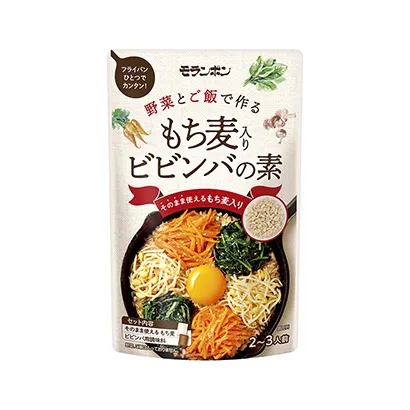 夏季飲品茶包式包裝設計參考(圖5)