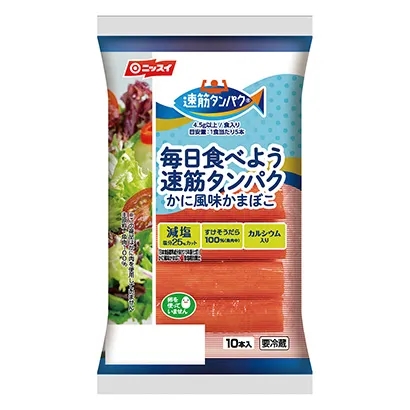 冷凍食品包裝策劃設計(圖5) 冷凍食品包裝策劃設計(圖5)