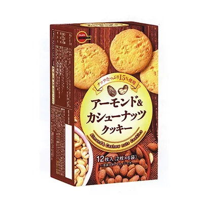 網(wǎng)紅零食包裝設(shè)計參考(圖1) 網(wǎng)紅零食包裝設(shè)計參考(圖1)