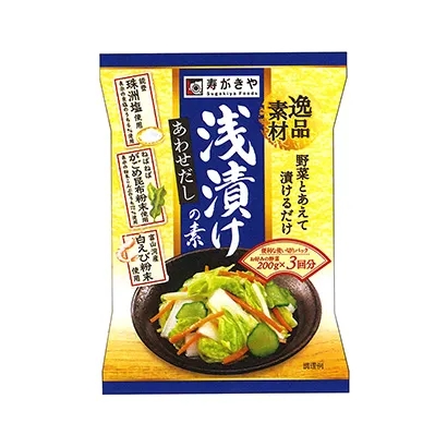 烤肉調(diào)味料產(chǎn)品包裝這樣設(shè)計(jì)(圖2) 烤肉調(diào)味料產(chǎn)品包裝這樣設(shè)計(jì)(圖2)