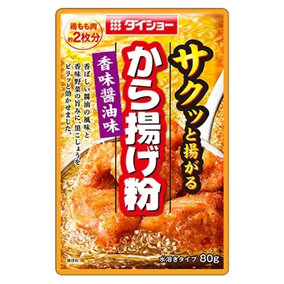 烤肉調(diào)味料產(chǎn)品包裝這樣設(shè)計(jì)(圖3) 烤肉調(diào)味料產(chǎn)品包裝這樣設(shè)計(jì)(圖3)