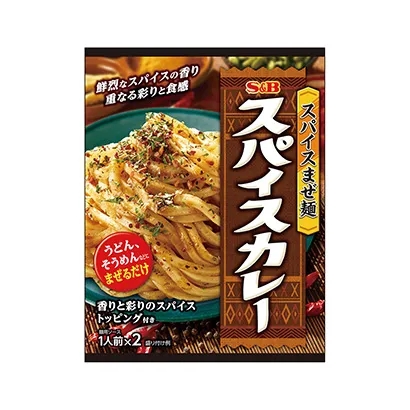 意大利烏冬面產(chǎn)品包裝設(shè)計(jì)(圖5)