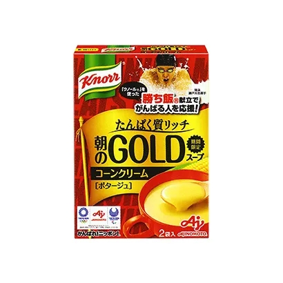 四川麻辣豆腐產(chǎn)品包裝設(shè)計(圖5)